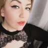Катра