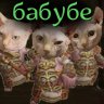 СанФранциско