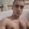 Имбецил