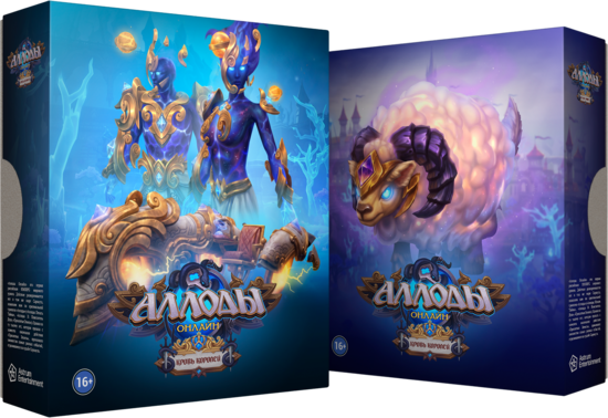 summerbox_3_2026.png