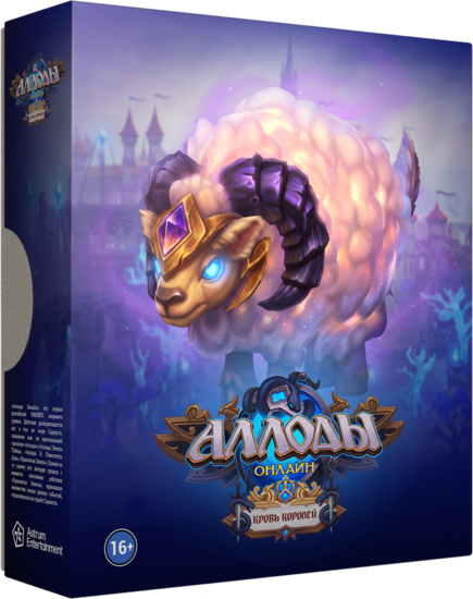 summerbox_1_2026.png